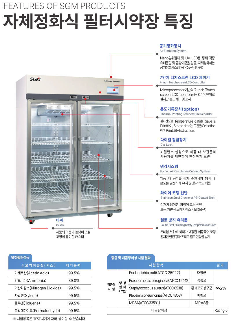 스크린샷 2025-06-19 175230.png