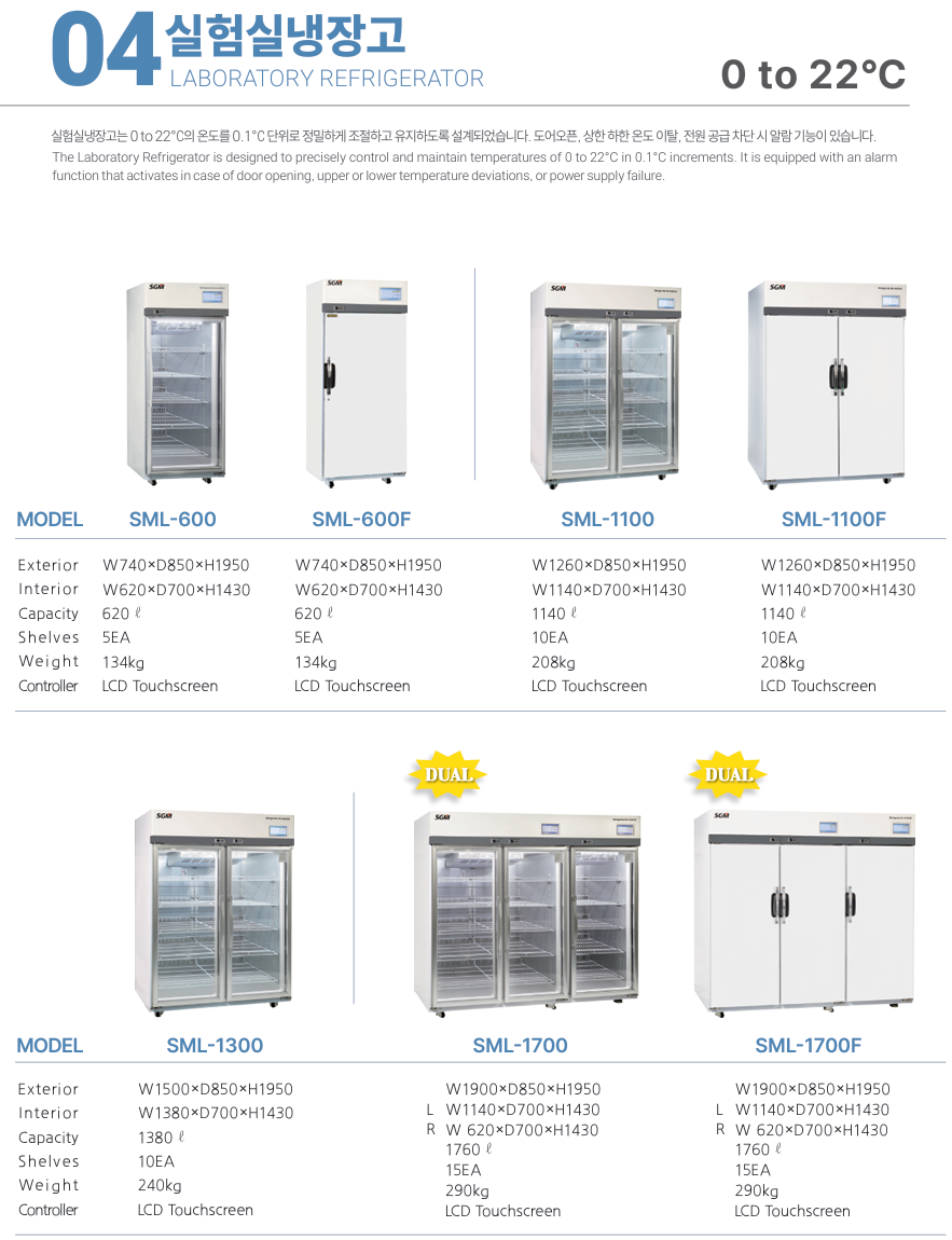 스크린샷 2025-08-14 134300.png